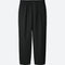 MEN U RELAXED WIDE-FIT TAPERED PANTS
