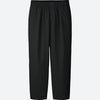 MEN U RELAXED WIDE-FIT TAPERED PANTS